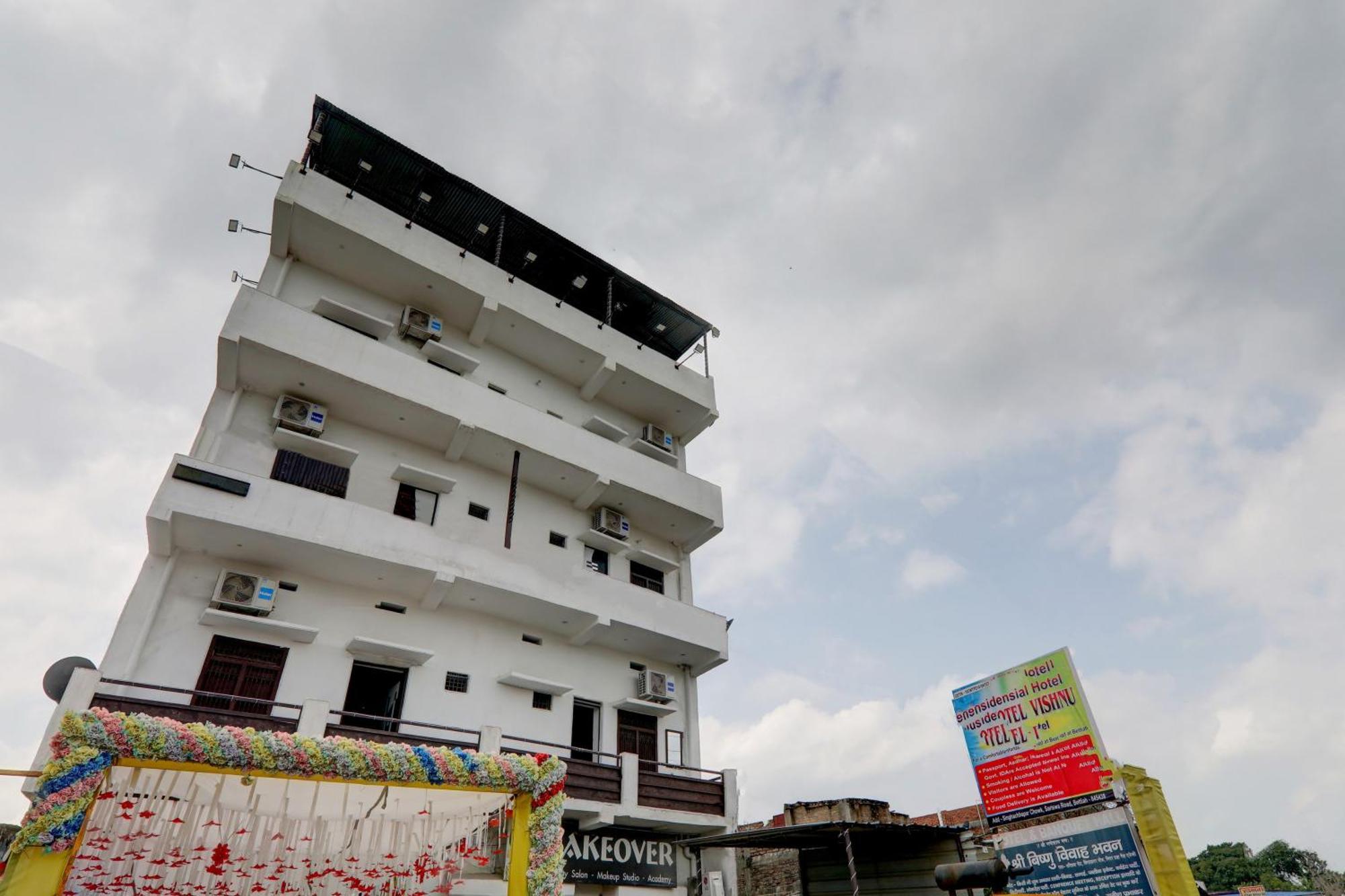 Hotel O The Vishnu Bettiah Exterior photo