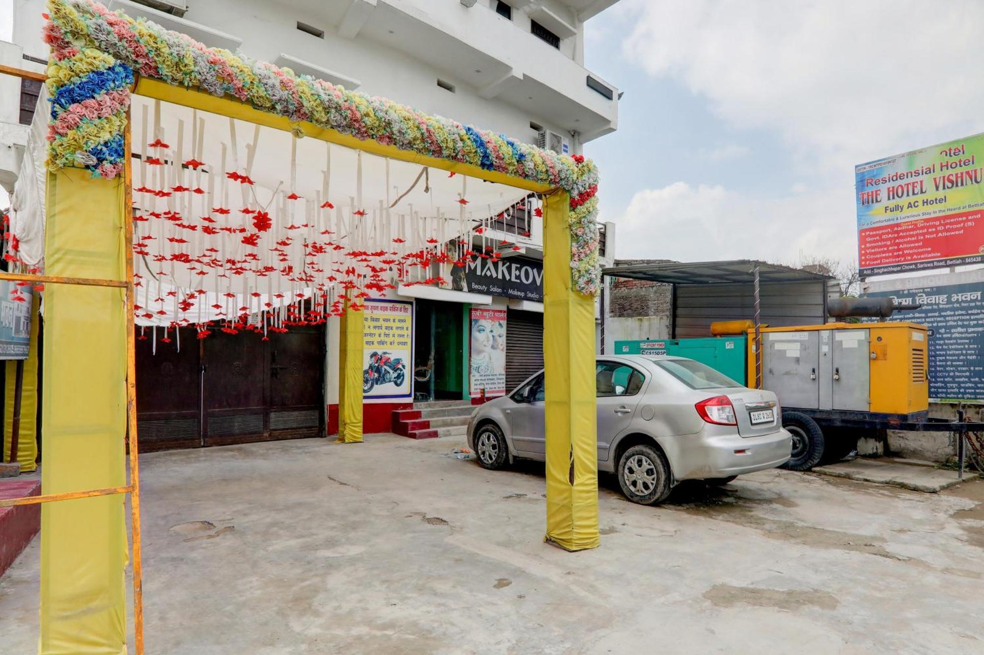 Hotel O The Hotal Vishnu Bettiah Exterior photo