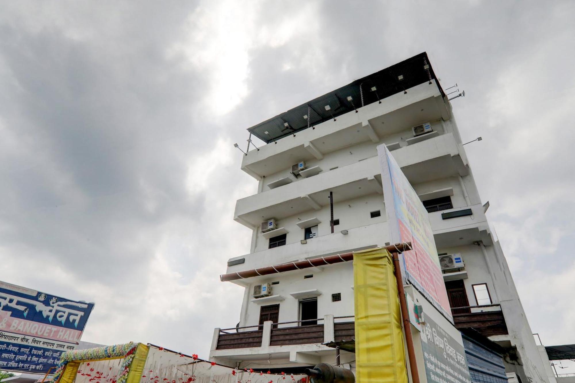 Hotel O The Hotal Vishnu Bettiah Exterior photo